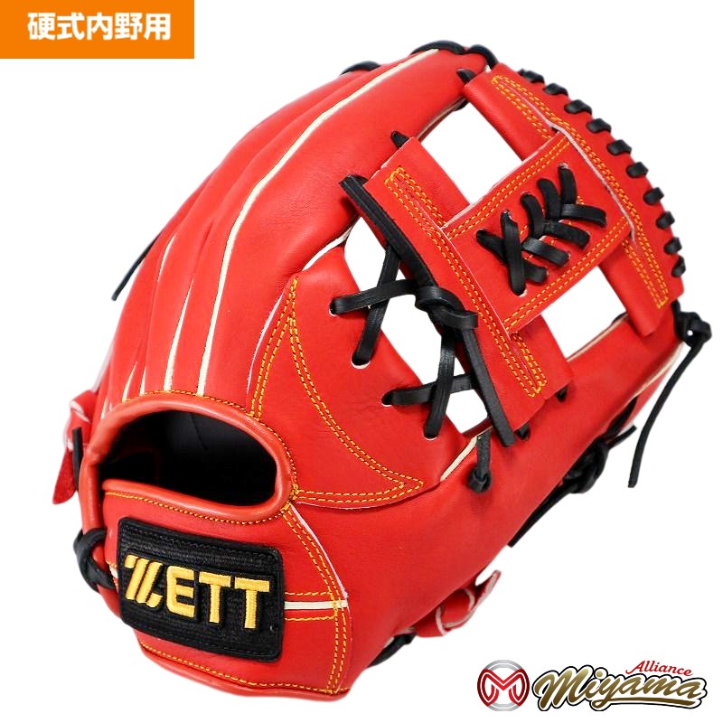 楽天市場】ゼット ZETT 1083 内野手用 硬式グローブ 内野用 硬式