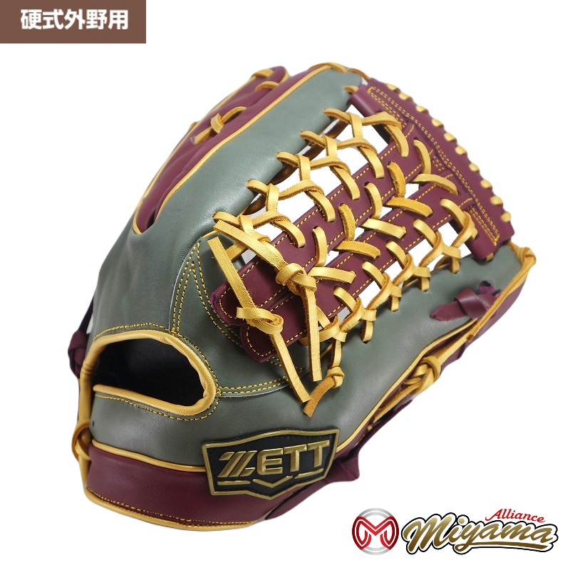 ZETT - グローブ 野球 ゼット ZETT 876 外野手用 硬式グローブ 楽天市場】グローブ 野球 ゼット ZETT 876 外野手用 硬式