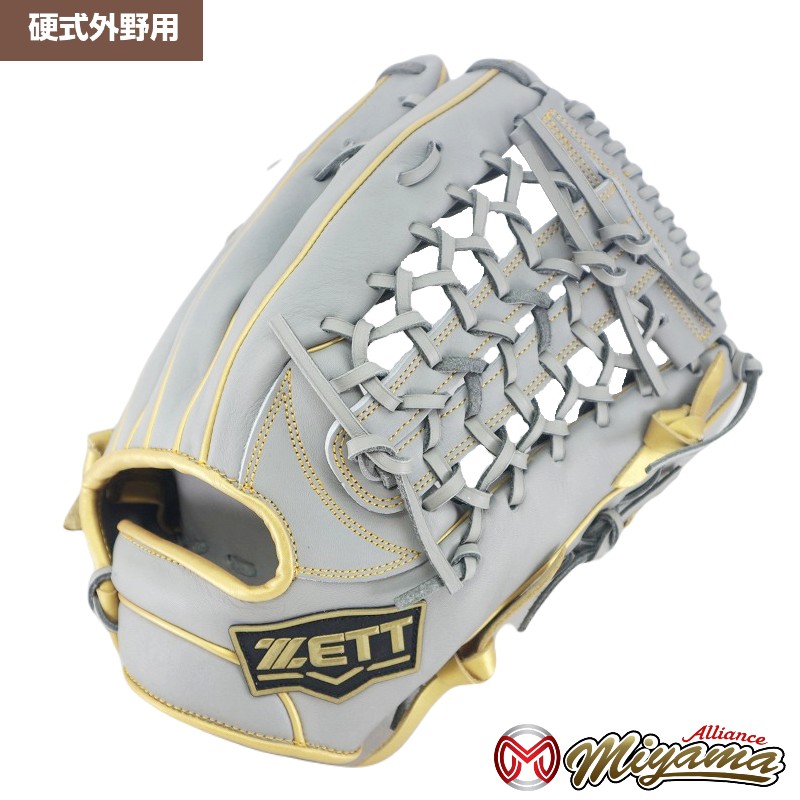楽天市場】ゼット ZETT 外野手用 硬式グローブ 外野用 硬式グローブ