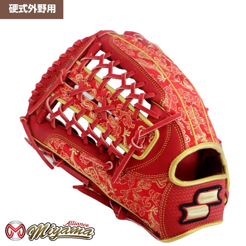 SSK エスエスケイ 外野用 硬式グローブ 外野手用 グラブ 野球 グローブ 左投げ 海外 SSK393