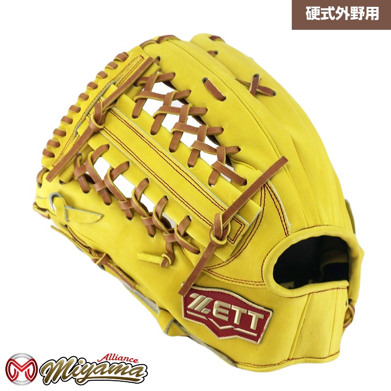 楽天市場】ハタケヤマ HATAKEYAMA 外野用 硬式外野グローブ 外野手用