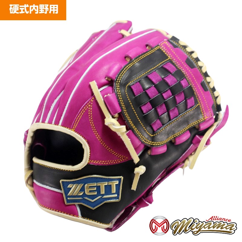 楽天市場】ゼット ZETT 952 内野手用 硬式グローブ 内野用 硬式