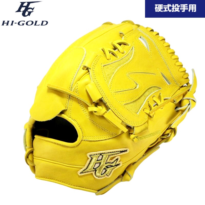 SSK 403 エスエスケイ 硬式グローブ グラブ 投手用 エスエスケイ（スポーツ用品） SSK 403 エスエスケイ 硬式