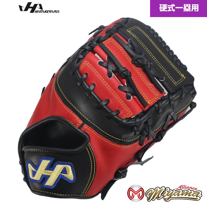 楽天市場】ZETT ゼット 934 硬式野球グローブ 一塁用 硬式 楽天市場】ZETT ゼット 934 硬式野球グローブ 一塁用 硬式