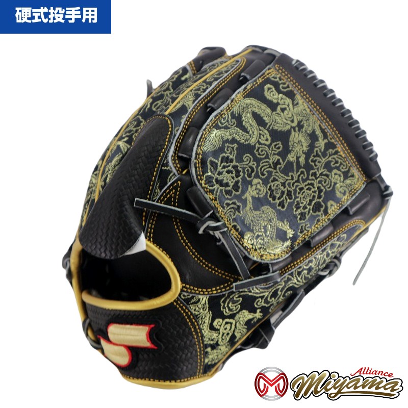 エスエスケイ（スポーツ用品） SSK 114 エスエスケイ 硬式