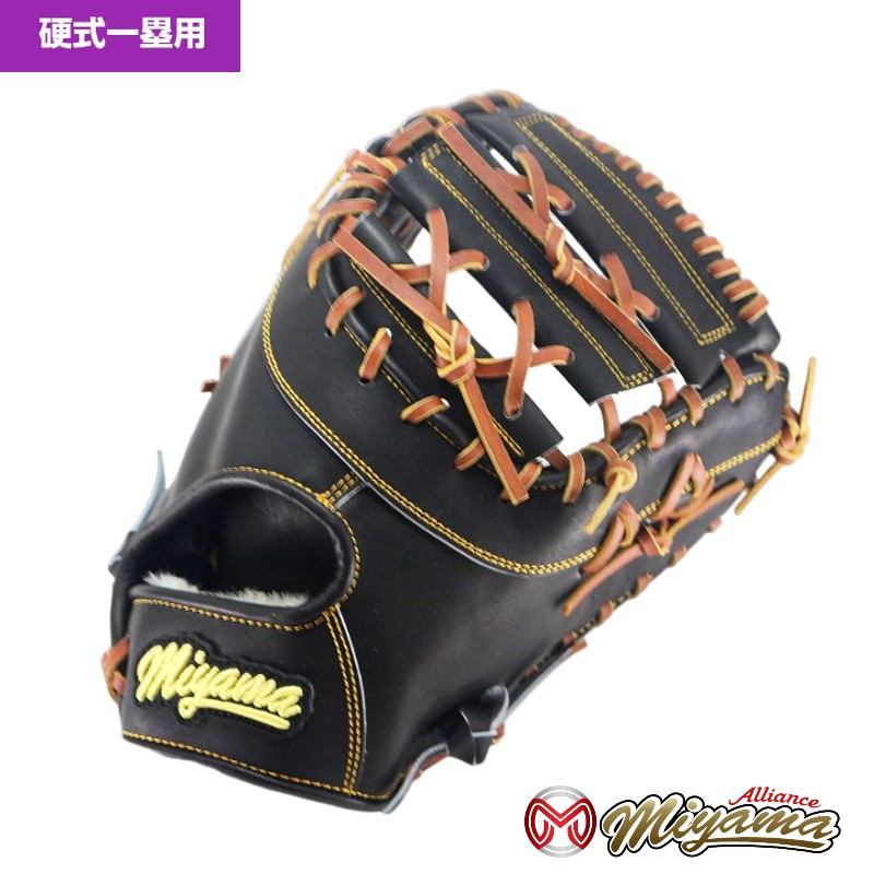 MSKT 村正　硬式　外野手用グローブ　即戦力 楽天市場】MURAMASA（野球・ソフトボール｜スポーツ・アウトドア