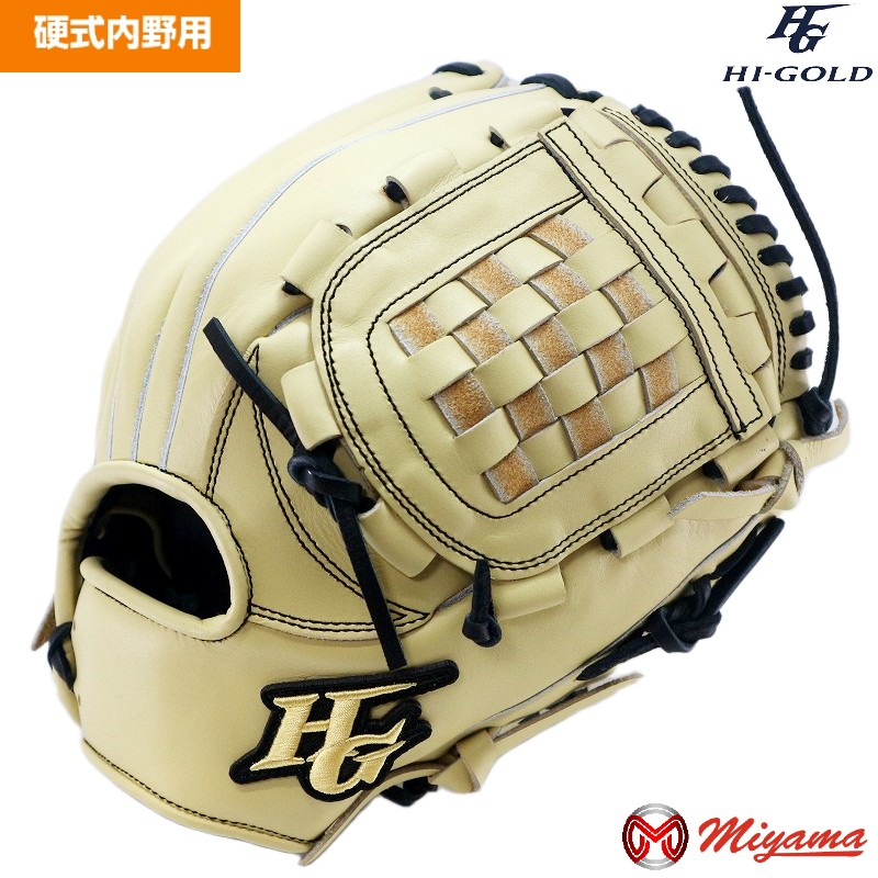 楽天市場】ハタケヤマ HATAKEYAMA 511 内野用 硬式外野グローブ 内野手