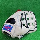 ローリングス 軟式グローブ 外野手用 HOH PRO EXCEL ウィザード02 マルチ GR4FHEB88FS｜ミヤマアライアンス