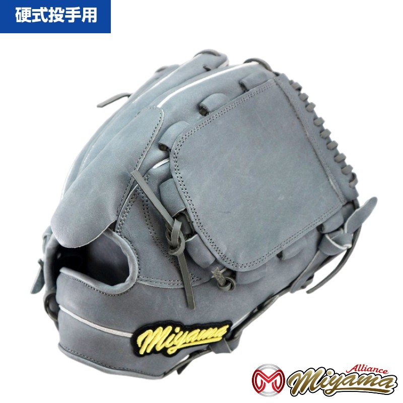 楽天市場】SSK 114 エスエスケイ 硬式グローブ グラブ 投手用