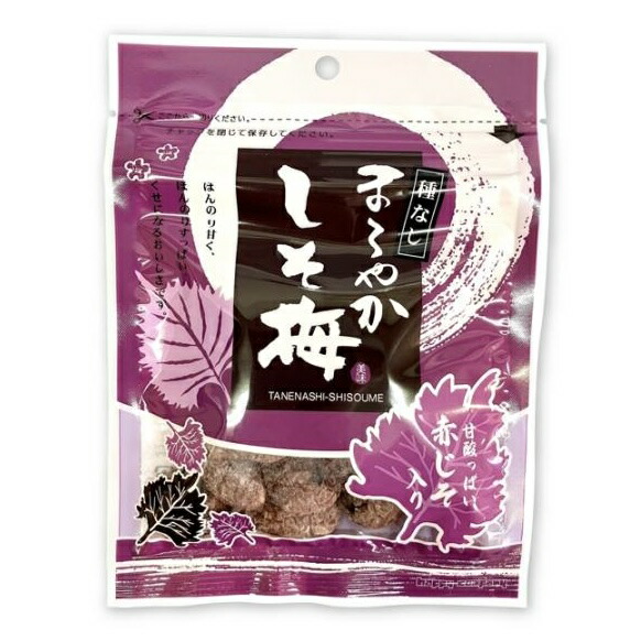 うめまろ 25BIMI_0410165010873_an2?$VS_1500$