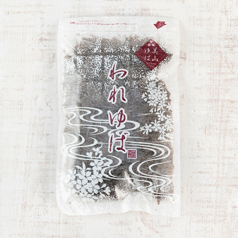 送料無料【京都府産丹波黒 湯葉『徳用 われゆば（黒）50g』10個セット】美山ゆばゆう豆<br> 希少な黒豆ゆばの乾燥ゆば　パラパラ簡単 京のゆば料理！ 湯葉 訳あり 乾燥ゆば 乾燥湯葉 お徳用 カットわかめのように使えます。※少量生産のため日時指定不可商品