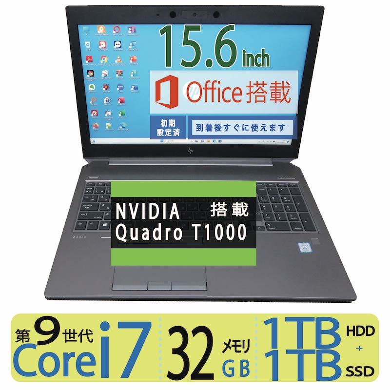 楽天市場】ゲーミングPC【GeForce GTX 1650】◇良品 Lenovo Legion 5P