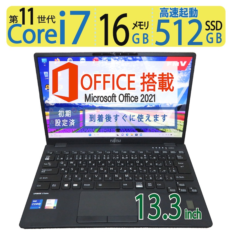 imgrc0082902581.jpg