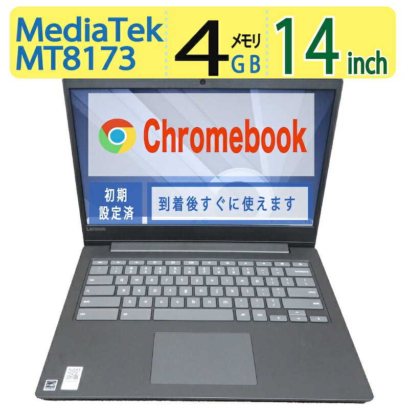 楽天市場】【超高速10世代CPU・16GBメモリ・データ入力◎】◇HP ProBook 450 G7 / 15.6型◇高性能Core i5-10210U/高速512GB  SSD/メモリ16GB ◇Windows 11 Pro/サービス microsoft Office 2021付到着後すぐに使える ACアダプター付き  : 宮本商事