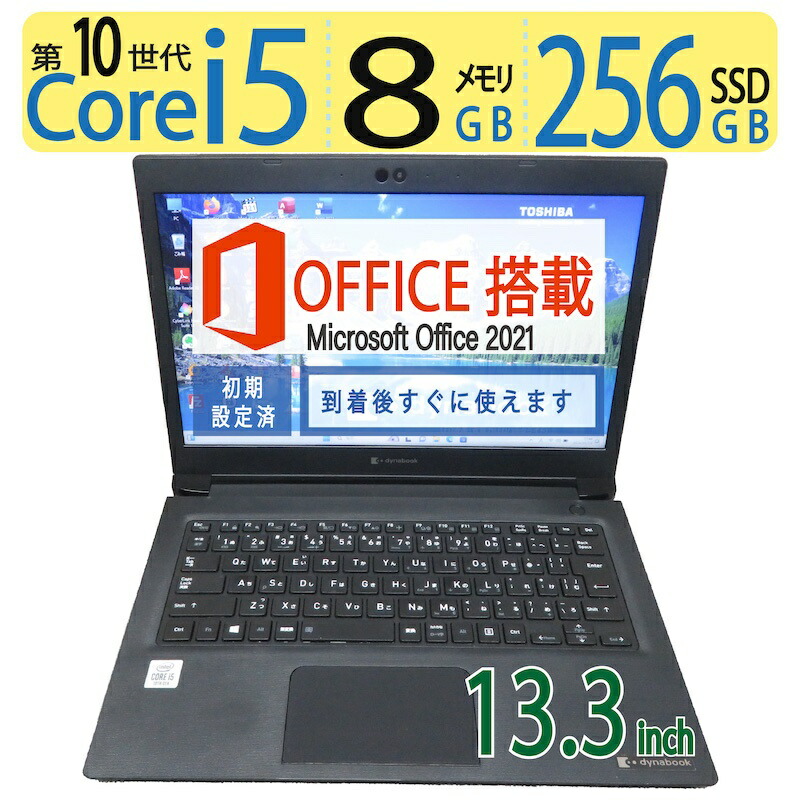 imgrc0086834441.jpg