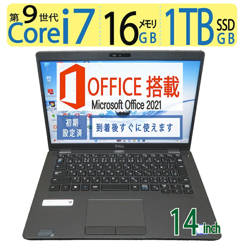 楽天市場】ゲーミングPC◇ BTO GTUNE ◇高速12CPU ・Core i7 楽天市場】ゲーミングPC◇ BTO GTUNE ◇高速12CPU ・Core i7