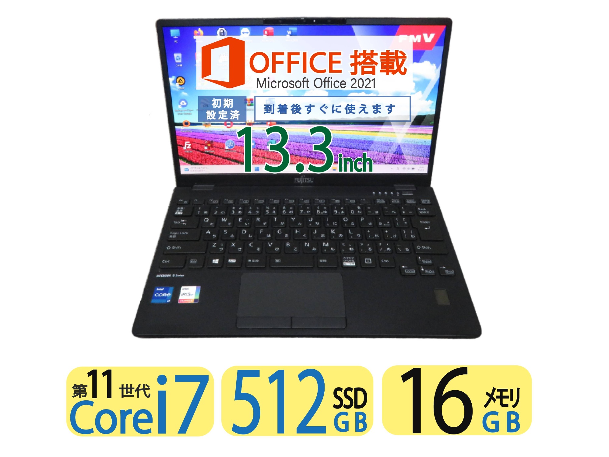【超速12CPU・i7】◆DELL Latitude 5401/ 14型◆超高速12CPU ・i7-9850H/高速1TB SSD/メモリ16GB◆win11/サービス microsoft Office 2021付◆到着後すぐに使える ACアダプター付き 楽天市場】【超速12CPU・i7】◇DELL Latitude 5401 / 14型◇超