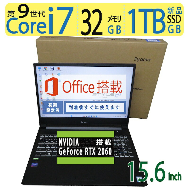 楽天市場】ゲーミングPC◇ BTO GTUNE ◇高速12CPU ・Core i7 楽天市場】ゲーミングPC◇ BTO GTUNE ◇高速12CPU ・Core i7