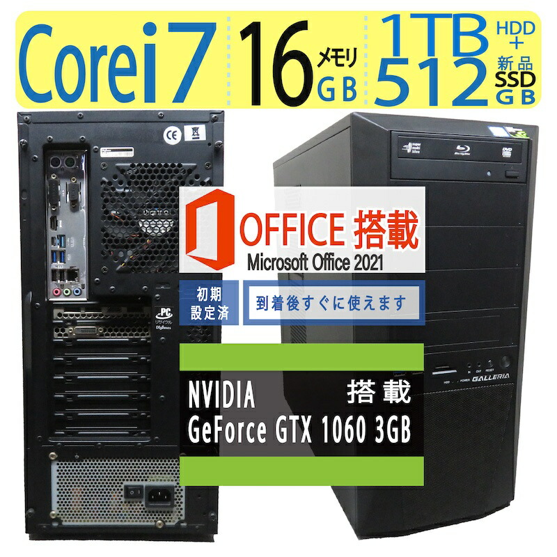 楽天市場】【画像編集・神速12CPU】◇mouse m-Book K700 / 15.6 楽天市場】【画像編集・神速12CPU】◇mouse m-Book K700 / 15.6