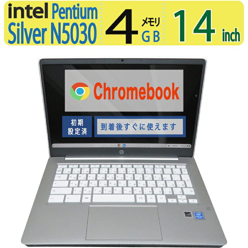 【超速12CPU・ブルーレイも見れる】◆ FUJITSU LIFEBOOK WN1/F3 / 17.3型 ◆ 超高速12CPU ・Core i7-10750H /高速 新品SSD 512GB+ 1TB HDD / メモリ8GB ◆ Windows 11 Pro /サービス 正規 Office ◆ 到着後すぐに使える ACアダプター付き 楽天市場】【超速12CPU・ブルーレイ搭載・17.3型】◇FUJITSU