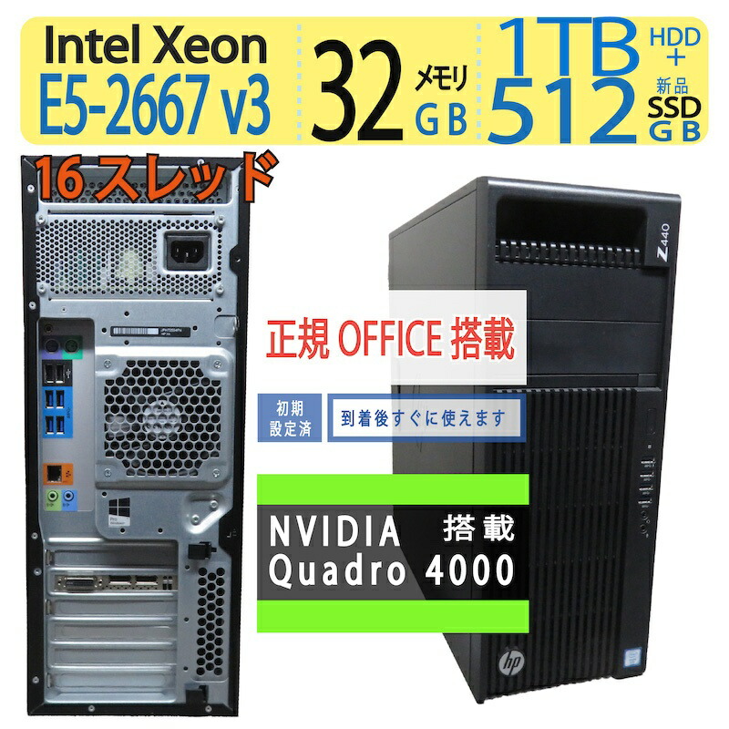 ThinkBook 13s g2 第11世代 i7 16GB SSD 512gb Amazon.com: Lenovo ThinkBook 13s Business Notebook with 13.3