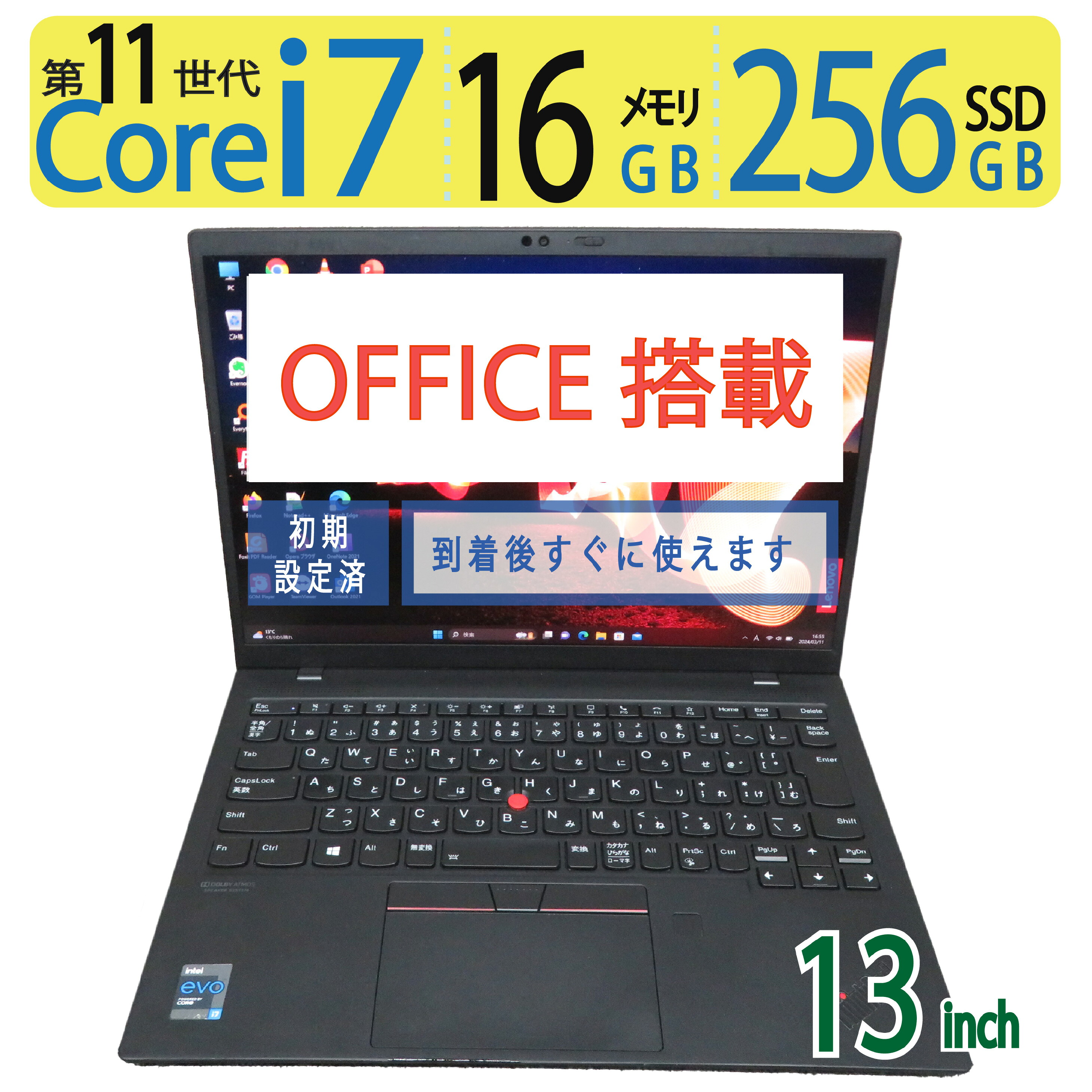 imgrc0097218353.jpg