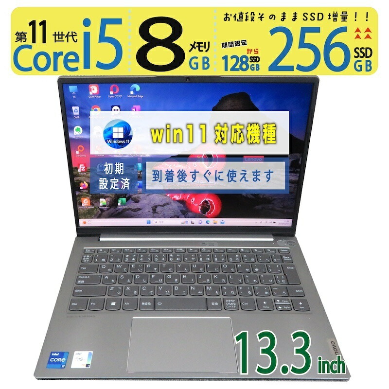 楽天市場】Google Chromebook Pixelbook Core i5 7Y57 1.2GHz/8GB