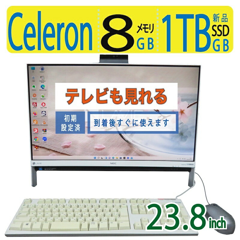 楽天市場】NEC DA500/MAB PC-GD164TCAF Core i5 8265U/8GB/SSD256GB+