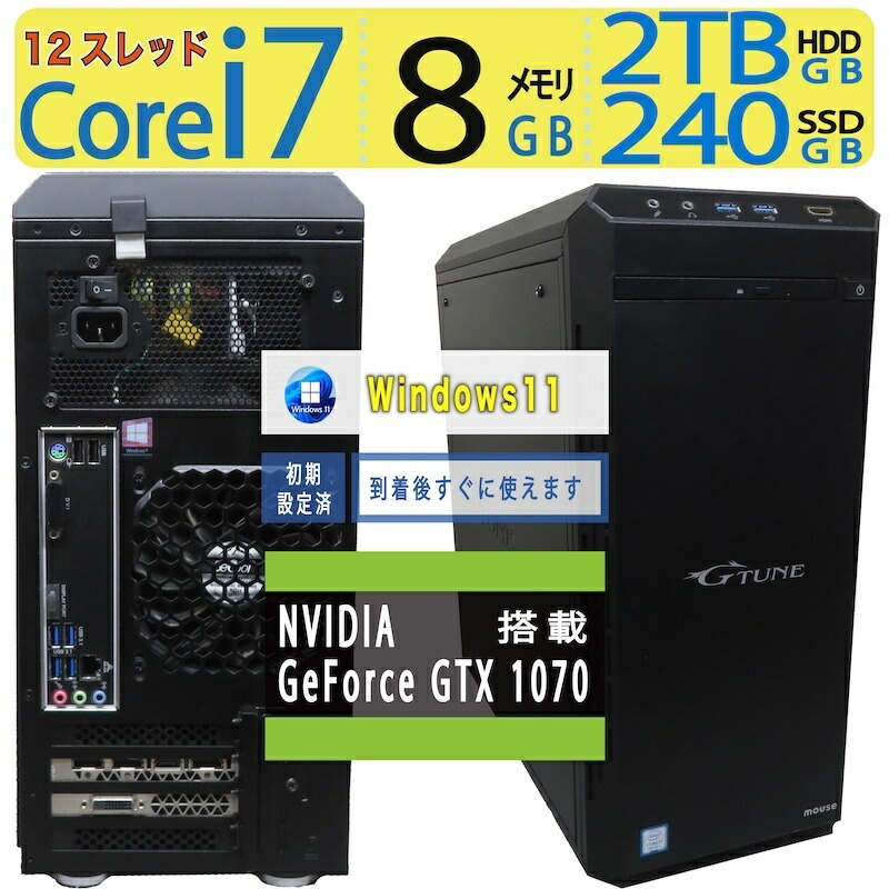 [圧倒的人気 あす楽対応 ] M0NRB5T7Z5X (M0NRB5T7Z5X)