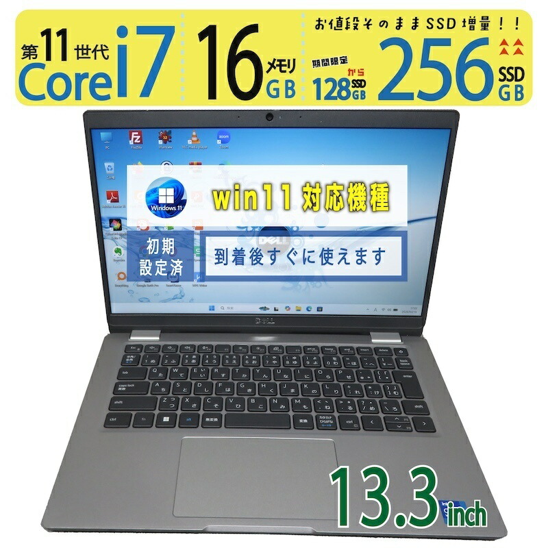 [最短翌日お届け ] MC0K58E8UJT (MC0K58E8UJT)