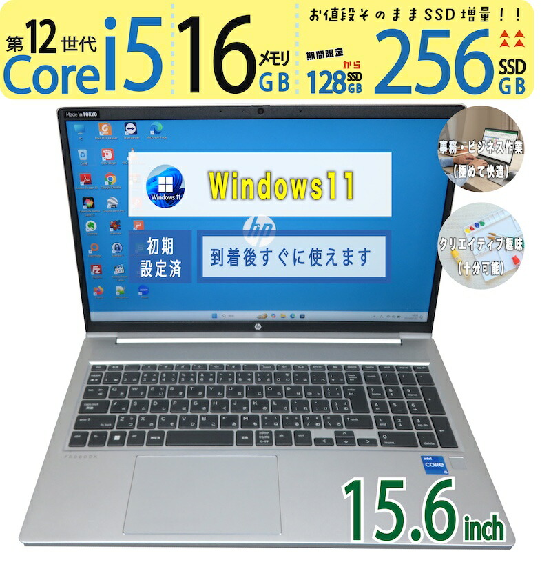 SNSで話題 【即日発送】 MU55S2ON0S9 [MU55S2ON0S9]