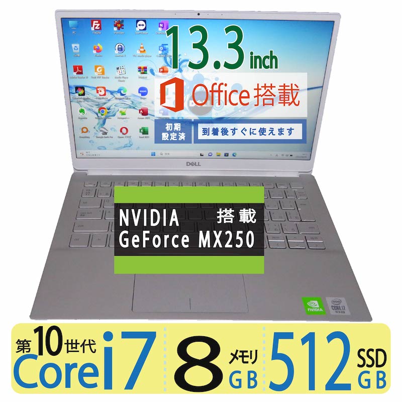 楽天市場】◇ 良品 DELL Inspiron 5405 ◇ 正規 Office付◇高性能