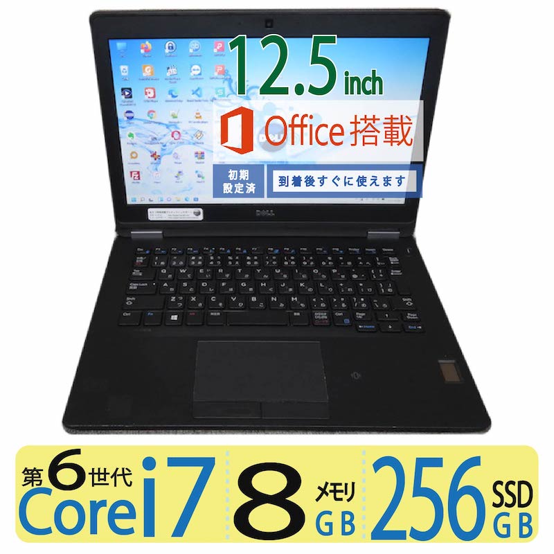 【楽天市場】 良品 Lenovo ThinkPad L570 高性能 Corei5-7200U