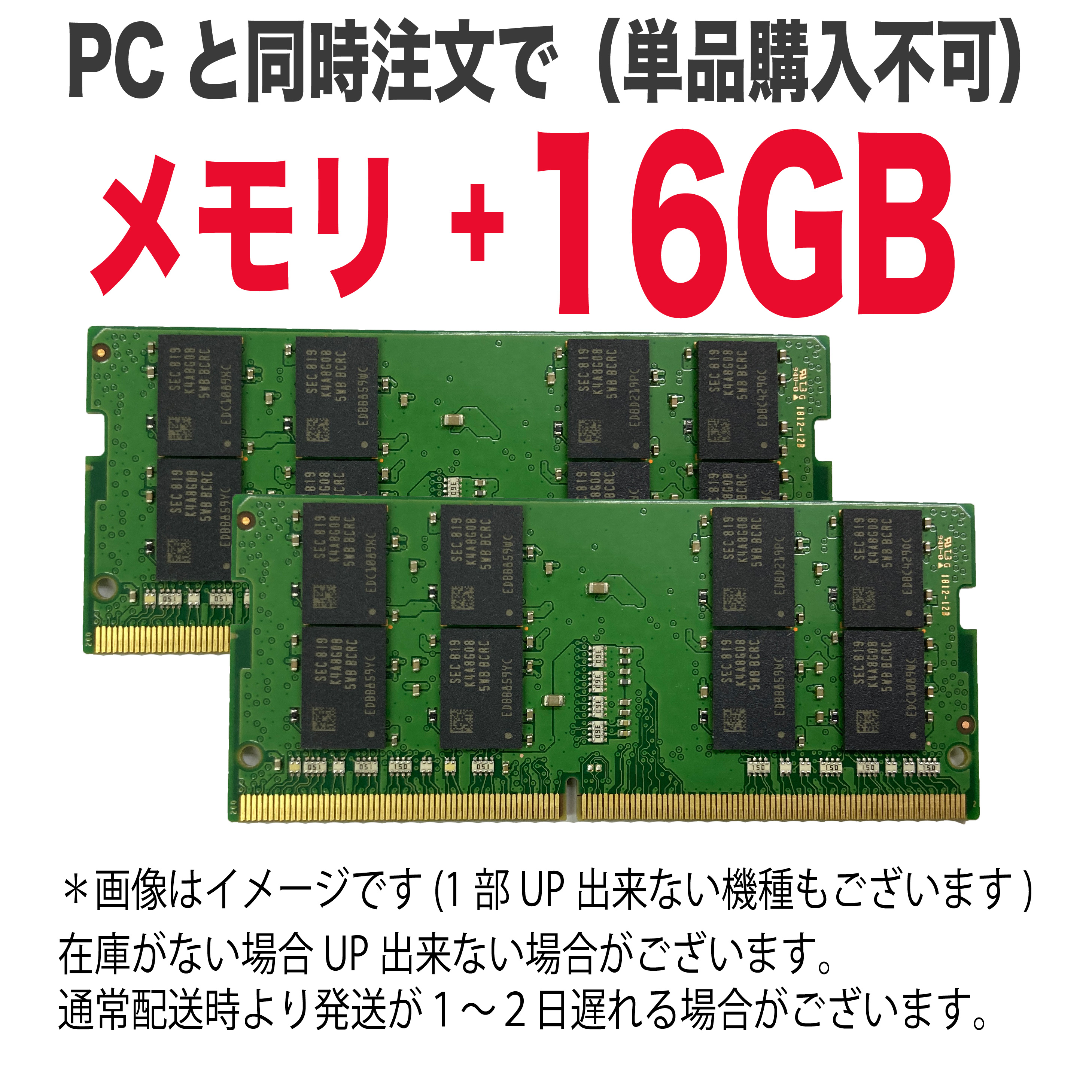 楽天市場】【第11世代CPUで動作サクサク】◇ Lenovo ThinkBook