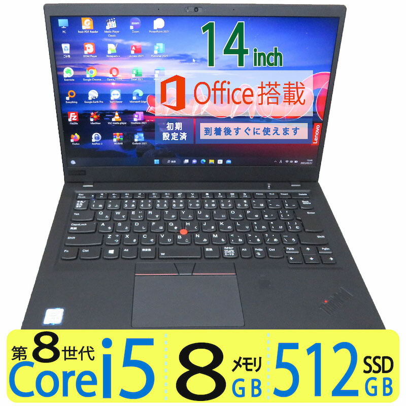 楽天市場】【大人気機種】◇ 良品 Lenovo ThinkPad X1 Carbon 6th