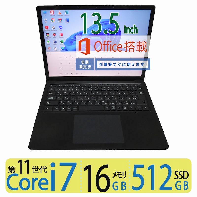 【楽天市場】【Quadro M2000M搭載！！】 良品 HP ZBook 15 G3