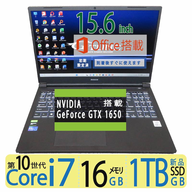 その他ノートPC本体 Dell Inspiron 7590 i7-9750H GTX1650 4GB Dell Inspiron 7590 - i7-9750H · GTX 1650 · 15.6”, Full HD