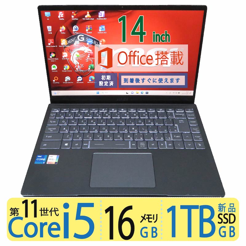 楽天市場】【ブルーレイも見れる・高速 i7】◇TOSHIBA dynabook