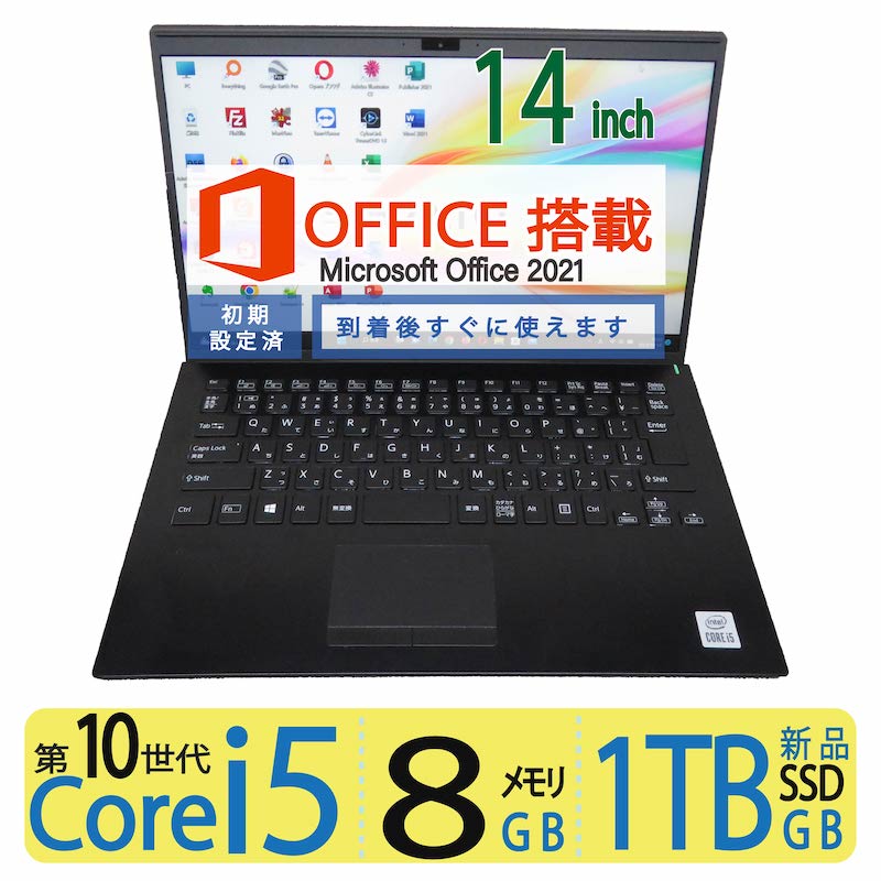 楽天市場】【持ち運び楽々】◇良品 SONY VAIO Pro PJ LTE VJPJ13C12N