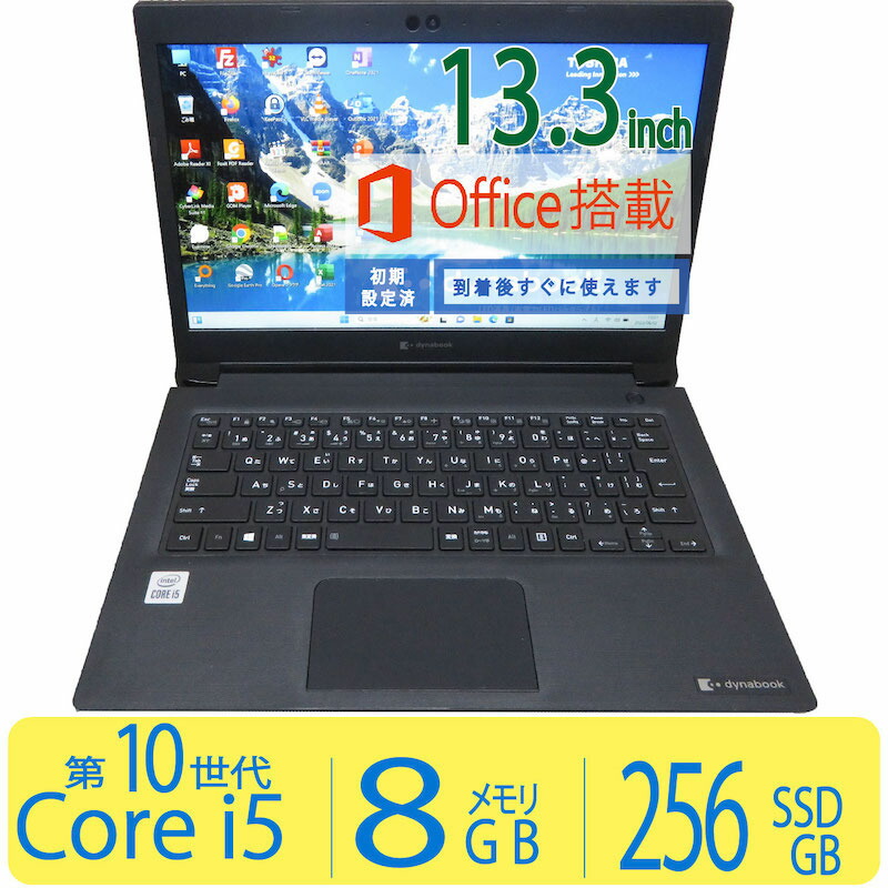 楽天市場】【 第10世代CPU 】◇良品 DELL Vostro 15 3591 ◇◇高性能