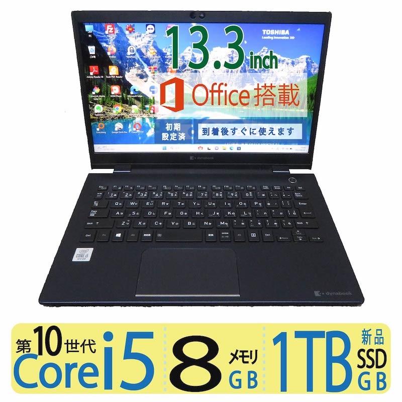 楽天市場】【美品】◇NEC LAVIE N15 N1575/A◇Windows 11◇正規 Office