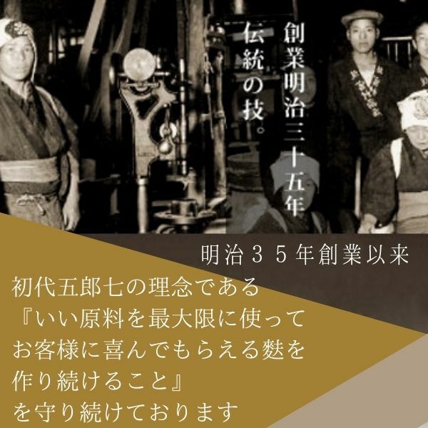 【大特価車麩の希少部位車麩の耳】麩お得お値打ち食品たんぱく質無添加ベジタリアン送料無料健康新潟お取り寄せ焼麩最安値に挑戦お麩低カロリー低脂質低糖質高たんぱく
