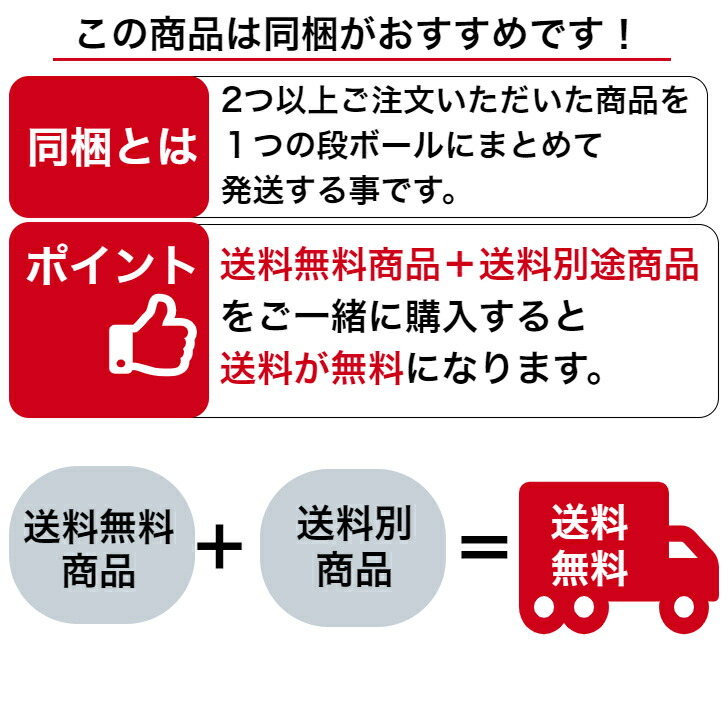 【大特価車麩の希少部位車麩の耳】麩お得お値打ち食品たんぱく質無添加ベジタリアン送料無料健康新潟お取り寄せ焼麩最安値に挑戦お麩低カロリー低脂質低糖質高たんぱく