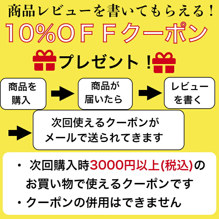 【大特価車麩の希少部位車麩の耳】麩お得お値打ち食品たんぱく質無添加ベジタリアン送料無料健康新潟お取り寄せ焼麩最安値に挑戦お麩低カロリー低脂質低糖質高たんぱく