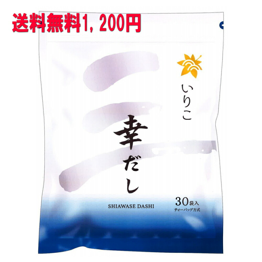 楽天市場】三幸産業 鰹ふりだし 幸だし ティーパックタイプ50 楽天市場】三幸産業 鰹ふりだし 幸だし ティーパックタイプ50