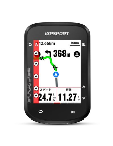 iGPSPORT BSC200S サイクルコンピュータ サイコン GPS ナビ付き 2.4インチカラー液晶 ルートナビ対応 ケイデンス・スピードセンサー・パワーメーター対応 Bluetooth5.0 ANT+ レーダーテールライト対応｜みやらび