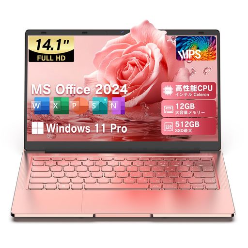 Dobios ノートパソコン Office搭載 Win11Pro搭載 初心者向け 14インチ ノートPC 高性能 CPU Celeron IPS広視野角14型液晶/Webカメラ/USB 3.0/WIFI5/BT5.0/日本語キーボード laptop｜みやらび