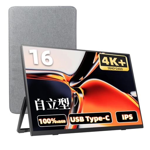 Acouto4K移動性管する16inZen16Ultraゲーミングモニター独立独歩型HDR流行り物16:10モバイルディスプレイスイッチ用USB