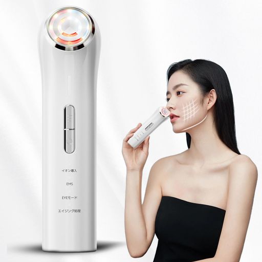 楽天市場】美顔器イオン導入温熱EMSマイクロカレント多機能美容器家庭
