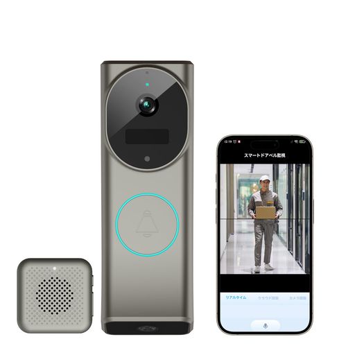 スマートドアベルワイヤレスインターホン【デュアル水晶体上下二眼】宅配とお客さんを一斉に突きとめる1080PAI人感さがし当てる+PIR検出器時を移さず告げ知らせる双方向電話を掛ける赤外線夜視IP65雨合羽録画相応う工事不必要・賃貸借契約聞き入れる防…